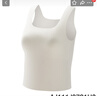 愛(ài)慕少女（AIMER JUNIOR）小暖氣打底背心少女帶杯 二階段【小暖氣長(cháng)背心】輕羽白 160 曬單實(shí)拍圖