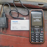 飛利浦（PHILIPS）E588A 全網(wǎng)通4G老年人手機(jī) 大聲音超長(zhǎng)待機(jī)大屏大字體直板按鍵老人專用手機(jī)學(xué)生備用功能機(jī) 星空黑 曬單實(shí)拍圖
