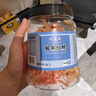 脆美人魷魚(yú)絲250g罐裝碳烤尤魚(yú)干手撕即食魷魚(yú)條須海鮮味零食休閑食品 曬單實(shí)拍圖
