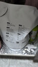 babycare嬰兒洗衣液無(wú)酒精寶寶專(zhuān)用兒童酵素去污洗衣液清潔劑2L 曬單實(shí)拍圖