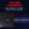 努比亞（nubia）Type-C數(shù)據(jù)線165W 雙Type-C口9A閃充手機充電器線 紅魔原裝數(shù)據(jù)線適用蘋果華為小米筆記本 曬單實拍圖