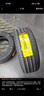 德國馬牌（Continental）汽車(chē)輪胎 235/55R18 100V FR UC6 SUV 原配別克昂科威 曬單實(shí)拍圖