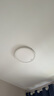 霍尼韋爾（Honeywell）兒童護眼吸頂燈臥室書(shū)房學(xué)習房燈全光譜LED燈簡(jiǎn)約超薄自然光系列 03Y03 適用8㎡內 4000K色溫 曬單實(shí)拍圖