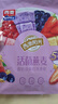 西麥酸奶塊果粒燕麥脆350g 水果燕麥片營(yíng)養早餐五谷代餐干吃休閑零食 曬單實(shí)拍圖
