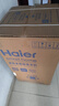 海爾（Haier）波輪洗衣機小型全自動(dòng)8KG家用XQB80-Z10D0京東自營(yíng)家電國家補貼以舊換新一級能效宿舍出租房單脫水 曬單實(shí)拍圖