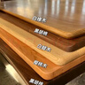 實木書桌面定做桌面板吧臺板辦公電腦桌餐桌飄窗臺面板實木板定制 松木120*60*3cm下單備注顏色 曬單實拍圖