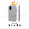 猩球衛士高級感保護套適用Apple/蘋(píng)果iPhone17磁吸保護殼石英砂涂層散熱MagSafe簡(jiǎn)約商務(wù)外殼灰 曬單實(shí)拍圖