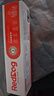 紅狗RedDog 營(yíng)養膏120g 補充維生素微量元素營(yíng)養補充劑 曬單實(shí)拍圖