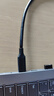 值計USB4全功能type-c數據線(xiàn)0.5米8K視頻線(xiàn)PD240W快充電蘋(píng)果安卓雷電4/3移動(dòng)硬盤(pán)盒一線(xiàn)通40G F108B 曬單實(shí)拍圖