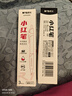 晨光（M&G）文具GP1008 按動(dòng)中性筆學(xué)生0.5紅筆簽字筆商務(wù)子彈頭水筆高顏值辦公用品 紅色 3支/盒 曬單實(shí)拍圖