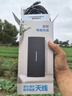 HGooG 新型DTMB地面波數字電視機天線(xiàn)農村室內外通用免費高清信號接受器老式家用機頂盒無(wú)線(xiàn)接收器 旗艦升級版天線(xiàn)（數字電視用）線(xiàn)長(cháng)10米 曬單實(shí)拍圖