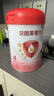 貝因美愛加3-6歲兒童成長奶粉調(diào)制乳粉4段800g 免疫成長奶粉含乳鐵蛋白 曬單實拍圖