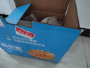 京鮮生 西州蜜哈密瓜 凈重8-9斤2-4粒 中秋禮品源頭直發(fā) 包郵 曬單實(shí)拍圖