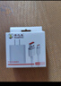 掌之友適用小米67W充電器120W快充頭type-c數據線(xiàn)小米14pro紅米K60Pro至尊note11原黑鯊套裝充電線(xiàn)頭 氮化鎵GaN【適用小米67W快充-1米線(xiàn)套裝】 曬單實(shí)拍圖