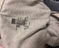 恒源祥【德絨發(fā)熱】保暖內衣男士含羊絨蠶絲10A抑菌秋衣秋褲套裝 曬單實(shí)拍圖
