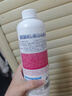 小林康夫羊毛衫縮水還原恢復劑500ml 羊絨專用洗滌劑毛衣柔順軟化蓬松劑 曬單實拍圖