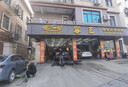 韓泰（Hankook）汽車(chē)輪胎 195/65R15 91H H728 適配現代悅動(dòng)/?？怂?/卡羅拉 曬單實(shí)拍圖