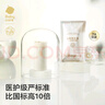 babycare山茶花高腰一次性?xún)妊澰袐D產(chǎn)后大碼產(chǎn)婦旅行月子女士免洗 L碼4條 曬單實(shí)拍圖
