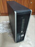 HP OMEN惠普HP臺式電腦全套i7高配LOL吃雞家用主機辦公游戲美工設計整機 全套套餐3+【22寸顯示器】 曬單實(shí)拍圖