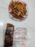 CP正大食品櫻桃谷鴨掌1斤鴨貨生鮮 帶骨鴨掌鴨爪鴨鹵味麻辣鴨貨 曬單實(shí)拍圖