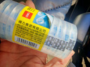 得力（deli）強韌型透明膠帶 8mm*40y高粘小膠帶 開(kāi)學(xué)必備學(xué)習用品 錯題整理學(xué)生文具 12卷/筒 辦公用品 30002 曬單實(shí)拍圖