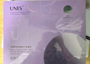 優(yōu)理氏羊胎素3.0凍干粉精華液抗皺緊致精華淡化細紋修復抗衰舒緩次拋2盒 曬單實拍圖