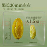 樓蘭蜜語(yǔ)大顆綠香妃葡萄干280g/罐  香妃葡萄干系列 零食 蜜餞果干 葡萄  曬單實(shí)拍圖