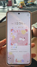 vivo S30 12GB+256GB 桃桃粉 國家補貼 多彩輕薄直屏 超級潛望長(cháng)焦 學(xué)生 live圖 AI手機 曬單實(shí)拍圖