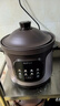 蘇泊爾（SUPOR）電燉鍋5L紫砂內膽電燉盅全自動(dòng)煲湯鍋家用智能煲湯鍋煮粥鍋電砂鍋煲湯大容量燉鍋 5L 曬單實(shí)拍圖