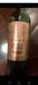 張裕（CHANGYU） 龍藤名珠 四星赤霞珠干紅葡萄酒 750ml*6瓶 整箱裝紅酒 曬單實(shí)拍圖