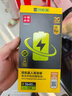 品勝蘋(píng)果14電池【到店免費安裝】iphone14電池 超續航版3540mAh蘋(píng)果手機內置電池更換 游戲電池 曬單實(shí)拍圖