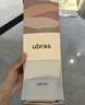 ubras【店鋪推薦】無(wú)尺碼女士?jì)妊澘咕d無(wú)痕內褲女高彈升級包臀多條裝 冰綠+瓷月幾+奶油布丁 均碼 90-130斤 曬單實(shí)拍圖