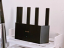 Tenda騰達(dá)路由器WiFi7【云霄BE5100】千兆穿墻王信號(hào)增強(qiáng)無(wú)線(xiàn)超強(qiáng)2.5g網(wǎng)口家用電競(jìng)放大器立式BE6L Pro 曬單實(shí)拍圖