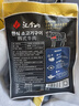 漢拿山烤肉套餐5~6人  生鮮牛肉食材燒烤半成品套餐韓式戶(hù)外家庭家用 1900g（含贈品到手9包肉1個(gè)料） 曬單實(shí)拍圖