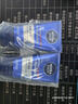 妮維雅（NIVEA）男士【王子奇同款】洗面奶深層清潔補水水活暢透潔面泥100g雙支 曬單實(shí)拍圖