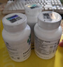 THORNE基本營(yíng)養素膠囊60粒*3瓶復合維礦多種維生素abcde悅恩VM2NC 曬單實(shí)拍圖