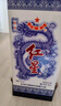 紅星二鍋頭 青花珍品青花瓷 清香型白酒 52度750ml 單瓶裝 口糧酒 曬單實(shí)拍圖