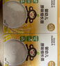 小皮（Little Freddie）嬰幼兒細長(cháng)面條蔬菜味嘗鮮裝50g 紫薯山藥南瓜隨機兩口味7月+ 曬單實(shí)拍圖