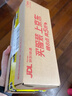 Apple/蘋果 iPhone 17 256GB 白色 支持移動(dòng)聯(lián)通電信5G 雙卡雙待手機(jī) 曬單實(shí)拍圖