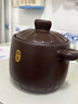 蘇泊爾（SUPOR）砂鍋煲湯燉鍋陶瓷煲新陶養生煲4.5L耐高溫不開(kāi)裂【蓮姐同款】 曬單實(shí)拍圖