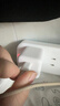 綠聯(lián)【3C認證】30W氮化鎵充電器套裝iPhone17充電頭兼容PD20W蘋(píng)果16ProMax/15/14手機平板Type-C數據線(xiàn) 30W氮化鎵快充頭【蘋(píng)果8-17快充】 曬單實(shí)拍圖
