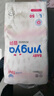 嬰芽（YINGYA）紙尿褲L碼2包100片【8-11.5kg】嬰兒超薄干爽尿不濕男女寶寶通用 曬單實(shí)拍圖
