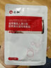 仁和醫用重組膠原蛋白敷料面膜械字號醫美術(shù)后補水修復皮膚屏障冷敷貼 曬單實(shí)拍圖