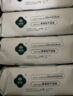 潤荷 老年人護理濕巾85片*4包340片臥床老人擦屁股專(zhuān)用濕紙巾不含酒精 曬單實(shí)拍圖