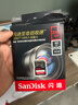 閃迪（SanDisk）256GB SD內存卡 4K V30 U3 C10 相機存儲卡 讀速200MB/s 寫(xiě)速140MB/s 微單/單反相機內存卡 曬單實(shí)拍圖
