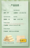 斑布無(wú)芯卷紙 3層100克*30卷 親膚無(wú)刺激 本色紙 衛生紙 紙巾 整箱 曬單實(shí)拍圖
