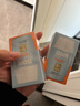 怡思丁（ISDIN）防曬霜隔離30ml*3 SPF50進(jìn)口面部敏感肌女男士戶外軍訓(xùn)學(xué)生禮物 曬單實(shí)拍圖