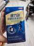 湯臣倍健健力多氨糖軟骨素鈣片中老年成人補鈣氨基葡萄糖增加骨密度護關(guān)節 【藥房同款】藍氨糖200片 曬單實(shí)拍圖