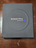 vivo X300 Pro 16GB+512GB 曠野棕 蔡司2億APO超級長(cháng)焦 藍圖影像雙芯 5年持久流暢OriginOS 6 AI手機 曬單實(shí)拍圖