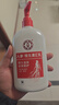 大寶維生素E乳300ml（泵頭款）乳液面霜保濕潤膚男女士護膚品身體乳 曬單實(shí)拍圖